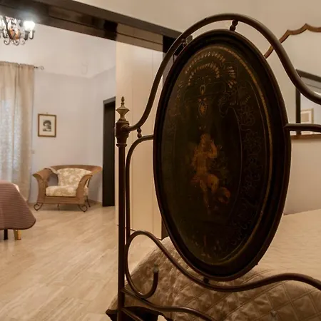Terradamarebari Bed & Breakfast 3*